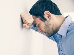 Are you confident that everyone in your workplace can work in an environment that is free of psychological and physical abuse?
