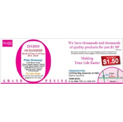 Daiso Japan Oceanside grand opening celebration will feature Taiko Drum performances and prize giveaway.