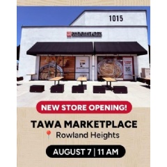 Marugame Udon to Open New Location in Rowland Heights