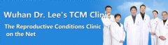 Wuhan Dr. Lee’s TCM Clinic is a professional and experienced TCM team. Online doctors from the clinic can offer advices over causes, symptoms, signs,