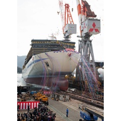 Christening and Launch Ceremony of