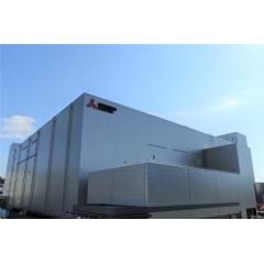 New facility at Kamakura Works