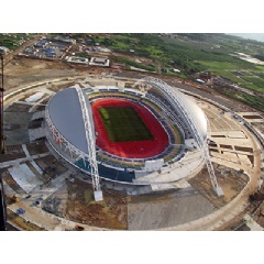Stade de lAmitie Africa Cup of Nations