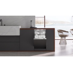 Maximum convenience in a small package – the new 45 cm dishwashers from Miele Maximum convenience in a small package – the new 45 cm dishwashers from Miele