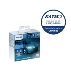 Philips Ultinon Essential gen2’s homologation in July (H7 bulb size) broke new ground for the use of LED headlamps on public roads in Korea.