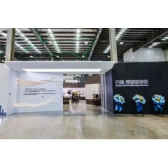 Carrier China Hosts Air Conditioning Museum Opening Ceremony