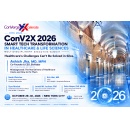 ConV2X Unveils NYC Executive Summit Agenda on Emerging Tech � What it Delivers and What Leaders Must Do Next