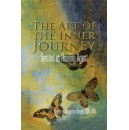 Margaret Carpenter Arnetts Inspiring Introductory Guide to Art Therapy Praised by Reviewers for Incredible Art and Testimonies
