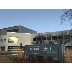 Exterior view of the new production facility i-FACT