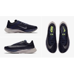 The Nike Zoom Vaporfly 4% in a new Obsidian/Metallic colorway.