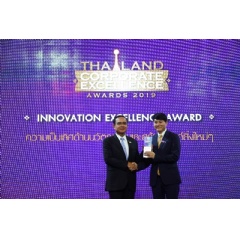 Dr. Tunyawat Kasemsuwan, Group Director � Global Innovation, Thai Union Group PCL., received the Innovation Excellence Award from Prime Minister Gen Prayuth Chan-ocha.