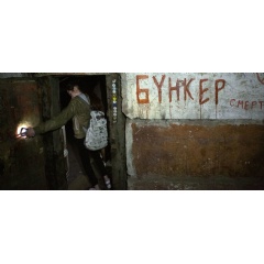 © UNICEF/Aleksey Filippov
Since the fighting began in early 2014, educational facilities on both sides of the contact line have been damaged or destroyed.