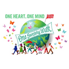 Suntory Group To Promote Healthy Workplaces And Sustainable Management As Employees Take Part In One Suntory Walk Webwire