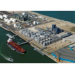 Bunge Loders Croklaan Rotterdam refinery plant