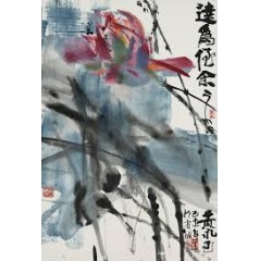 HUANG YONGYU (B. 1924)
Lotus
Scroll, mounted for framing, ink and colour on paper
68.8 x 46.7 cm. (27 ⅛ x 18 ⅜ in.)
Dated 1979
Estimate: HK$120,000 – 180,000 / US$15,000 – 23,000