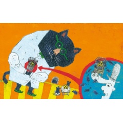 From the Grand Prize-winning picture book �Marron Glac�