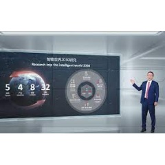 David Wang releases the Intelligent World 2030 report