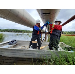 Henkel has invested in the technology start-up Direct-C that has developed a sophisticated sensor technology for the early detection of hydrocarbon leakages in flanges and pipelines.