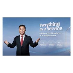Zhang Ping�an, CEO of Huawei Cloud