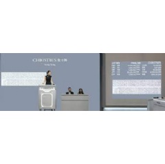 Lot 829 Wen Zhengming’s “Fu Di” Poems in Running Cursive Script, the top lot of the sale series, under the hammer with auctioneer Liang-Lin Chen