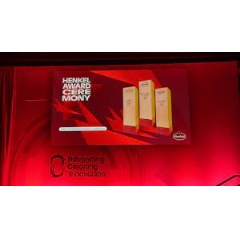 Supplier Awards 2023 by Henkel Consumer Brands