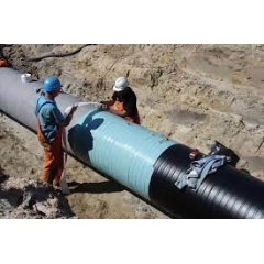 Henkel has signed an agreement to acquire the US-based Seal for Life Industries LLC (“Seal for Life”), a specialized supplier of protective coating and sealing solutions.