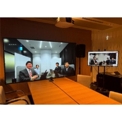 Web Conference using APN IOWN 1.0 during IOWN WEEK