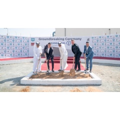Ground breaking ceremony. © 2023 Kuehne+Nagel. All rights reserved.