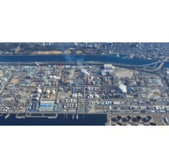 Three Tokyo-Based Companies Receive Subsidy for Ammonia Supply Base in Osaka