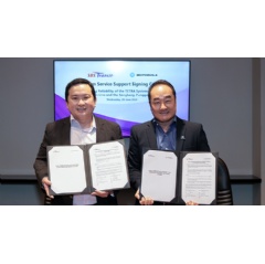 Service support contract maintains reliable, secure, TETRA radio communications for Singapore�s Downtown Line and Sengkang-Punggol Light Rapid Transit System