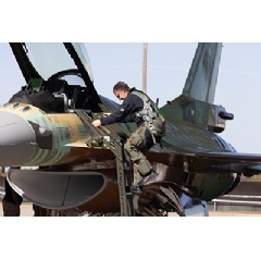 Lockheed Martin test pilot Charles