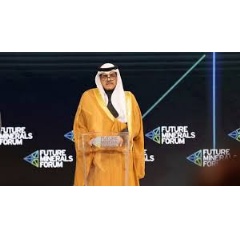 Nasir K. Al-Naimi, Upstream President