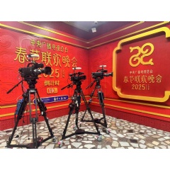 Three 4K wireless cameras in the interview area