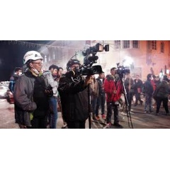 Asociacin Nacional de Prensa (Bolivia)All rights reserved