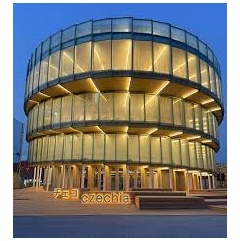 Office of the Czech Commissioner General, EXPO 2025