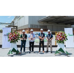 Cargill and Biotech leaders mark the beginning of a shared commitment to advancing animal nutrition in Mindanao, officially launching their partnership with a ceremonial ribbon cutting at the Tantangan Plant (see complete caaptio below)