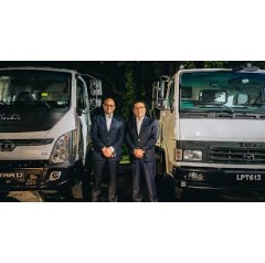Mr. Asif Shamim, Head  International Business, Tata Motors Commercial Vehicles, along with Mr. Gabriel Tellerias, President, Equimax at the launch of Tata Motors Commercial Vehicle solutions in the Dominican Republic.