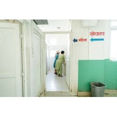 UNICEF/Robic Upadhayay