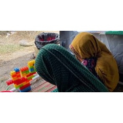 Children playing with blocks at Save the Children’s Child Care Centre in Kunar, September 2025. Credit: Fahim Mayar/ Save the Children