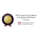Mitsui Chemicals Selected for 2025 Award for Excellence in Corporate Disclosure by Securities Analysts