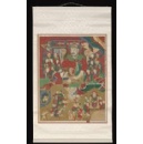 The Metropolitan Museum of Art Returns Buddhist Painting to Sinheungsa Temple in Korea