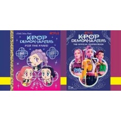 Two of the KPop Demon Hunters books in Netflix collaboration.