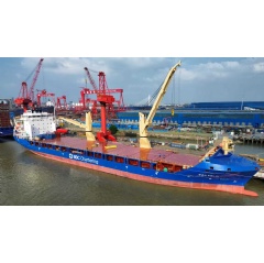 Krey Schiffahrt selects Inmarsat NexusWave bonded connectivity for its new build cargo carriers.