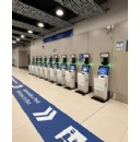 Peru sets new Latin American standard with automated border control at Lima