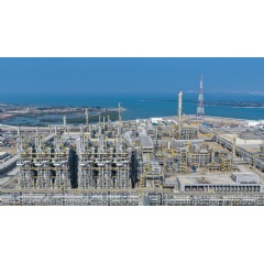 BASF�s Verbund site in Zhanjiang, China.
Photo: BASF