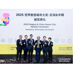 Developed in partnership with Hong Kong�s Lands Department and AECOM�s digital team, the 3D Digital Ecosystem and 3D Digital Map have been recognized by three leading smart city award bodies across Asia, (see complete caption below)