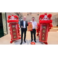 Thomas Holenia, Corporate Vice President Procurement Henkel Adhesive Technologies and President of Henkel Singapore, and Mark Dorn, Executive Vice President Adhesive Technologies, at the opening of Henkel Singapore’s new office at Geneo.