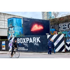 Tracey Emin: A Second Life billboard, Shoreditch February 2026. Image courtesy Tate and Jack Arts (part of BUILDHOLLYWOOD).