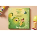 Goodnight Light: Plenitude’s book for becoming friends with the dark