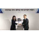 FedEx Expands Strategic Collaboration with K-Content Commerce Platform COKODIVE